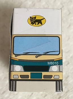 Amazon | ヤマト運輸 クロネコヤマト ミニカー クール宅急便車